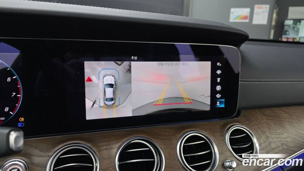 Mercedes-Benz E-Class E250 Exclusive, 2022