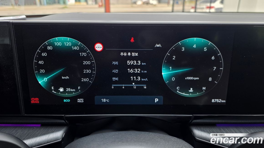 Hyundai Grandeur 2,5 Gasoline 2WD, 2024