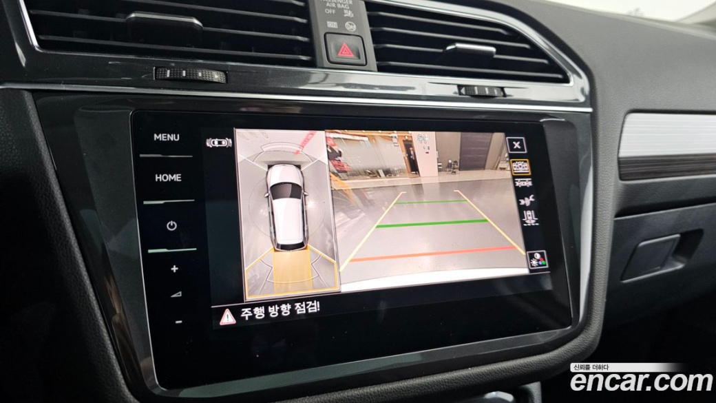 Volkswagen Tiguan 2.0 TSI Prestige, 2023