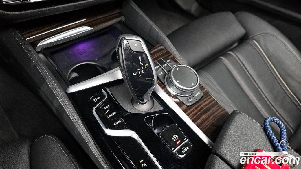 BMW 5-Series 520i M Sport, 2022