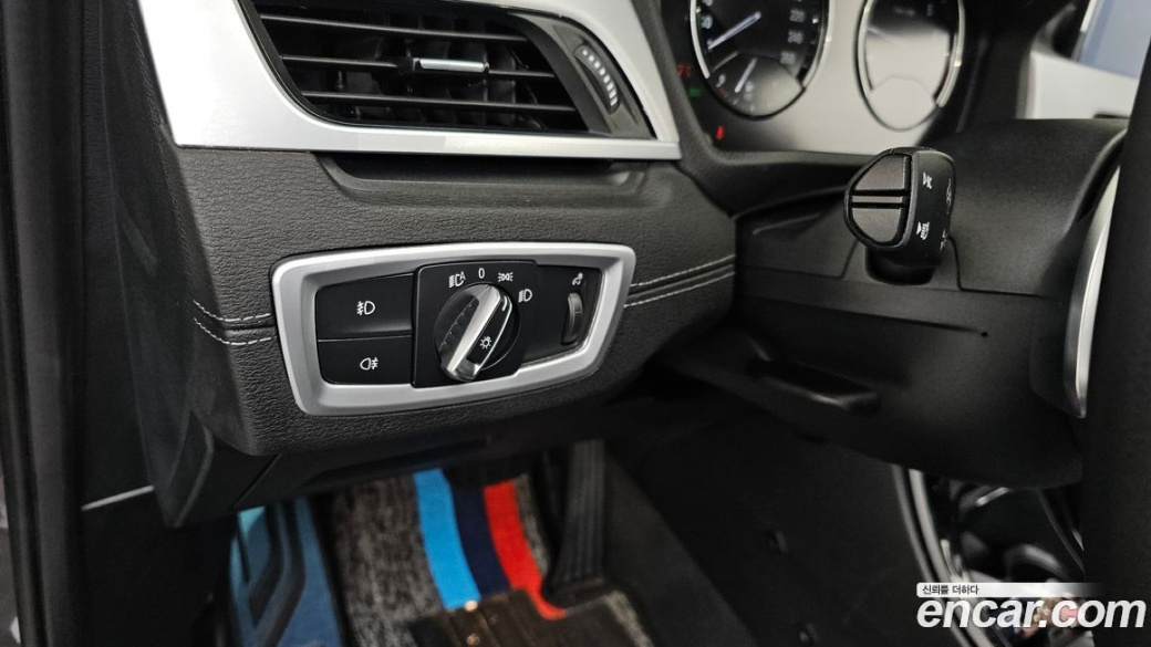 BMW X1 xDrive 20i M Sport, 2022