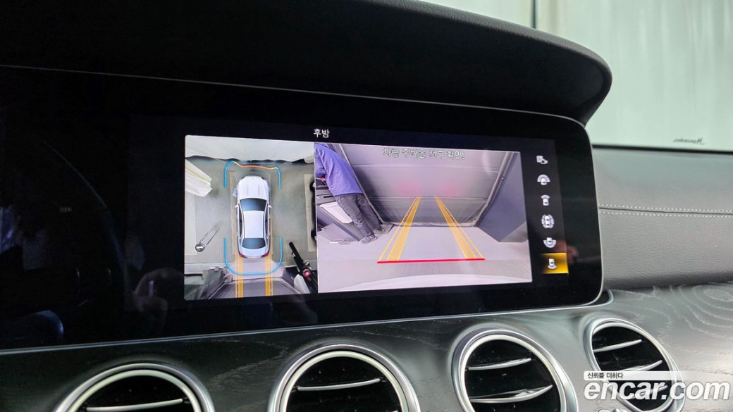 Mercedes-Benz E-Class E250 AMG Line, 2023