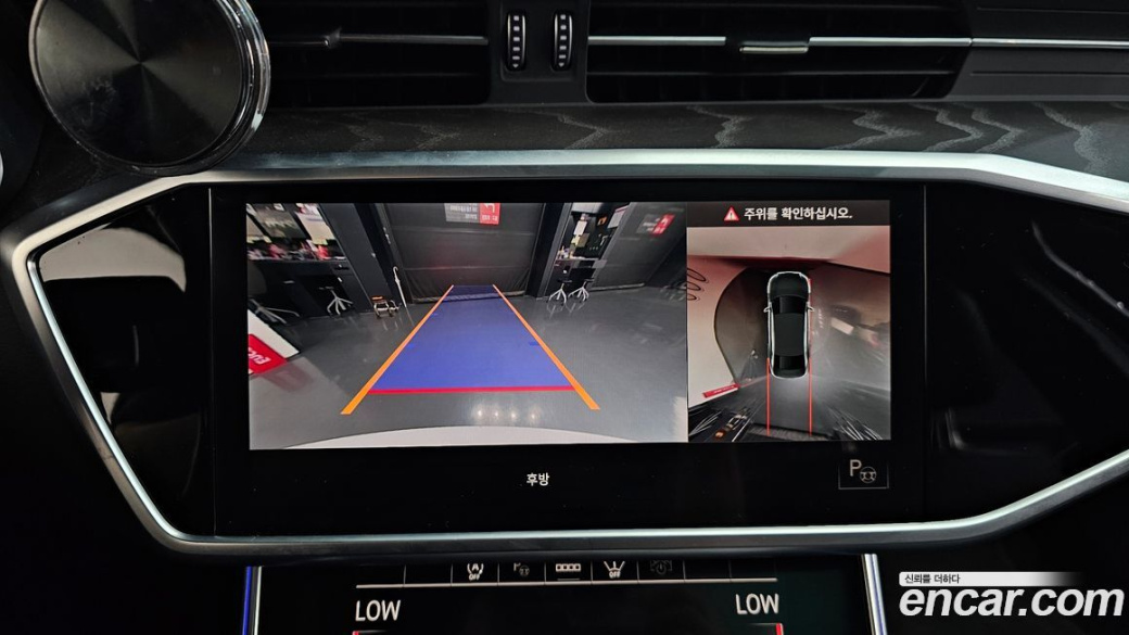 Audi A6 45 TFSI Quattro Premium, 2022