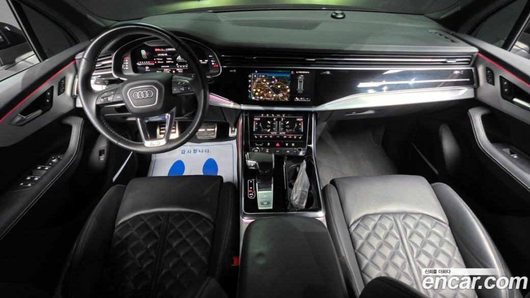 Audi Q7 55 TFSI Quattro Premium, 2022