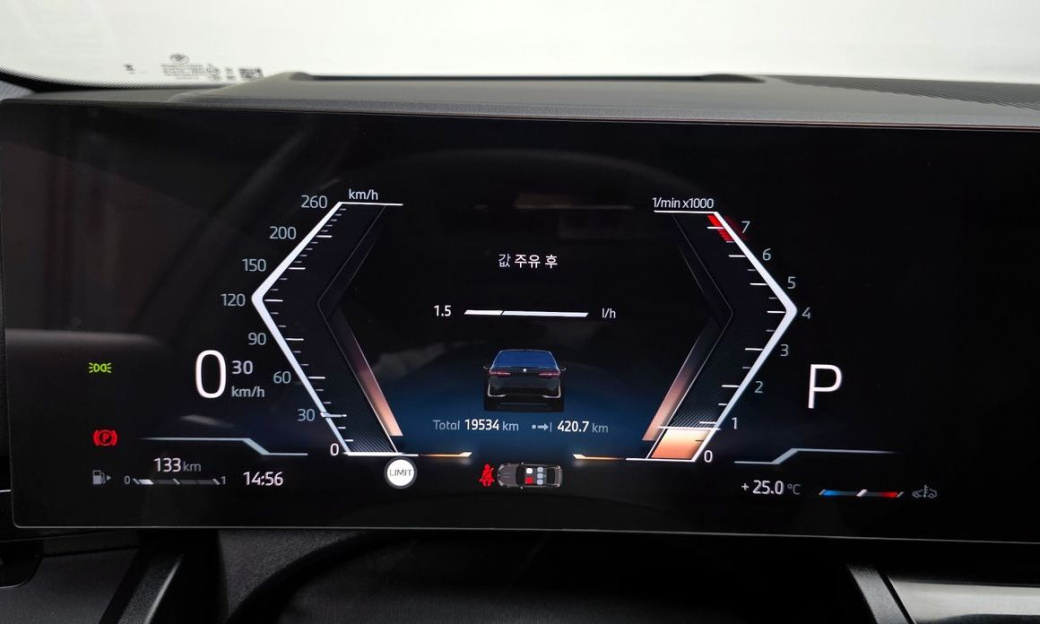 BMW 5-Series 520i, 2024