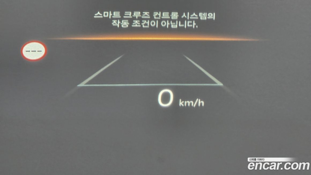 Kia Carnival 9-Seater Hi Limousine (Special Vehicle), 2025