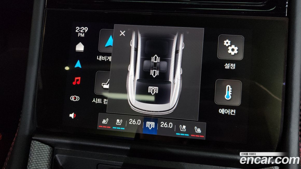 Porsche Panamera 2.9 AWD, 2024