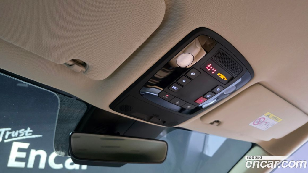 Kia Carnival 7-Seater Signature, 2022