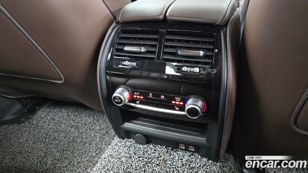BMW 5-Series 530i M Sport Package, 2022