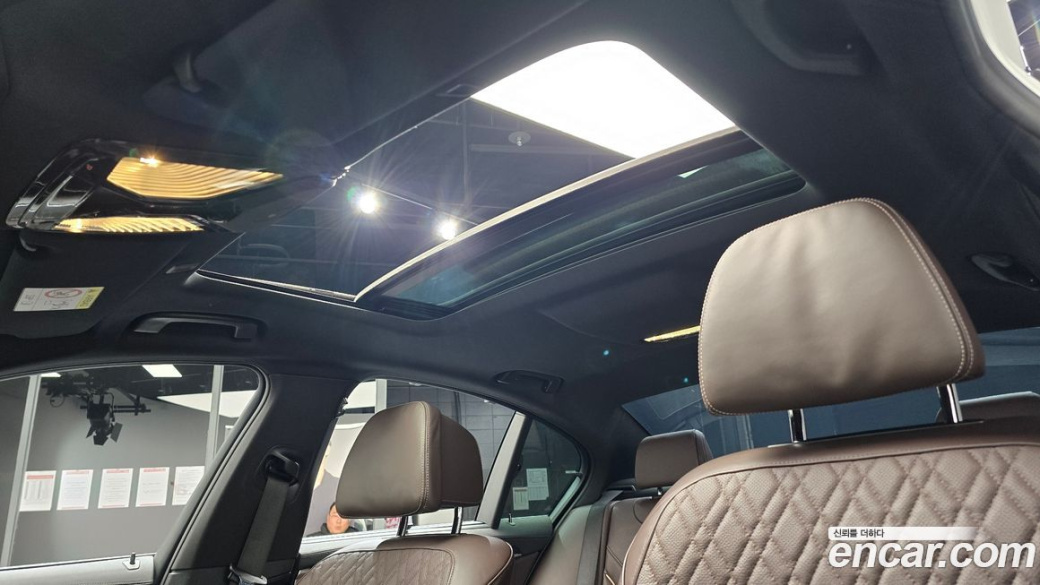 BMW 5-Series 530i M Sport Package, 2022
