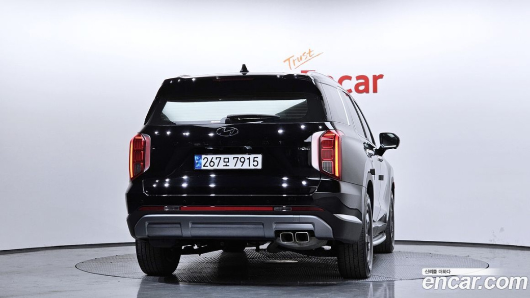 Hyundai Palisade Diesel 2.2 2WD, 2023
