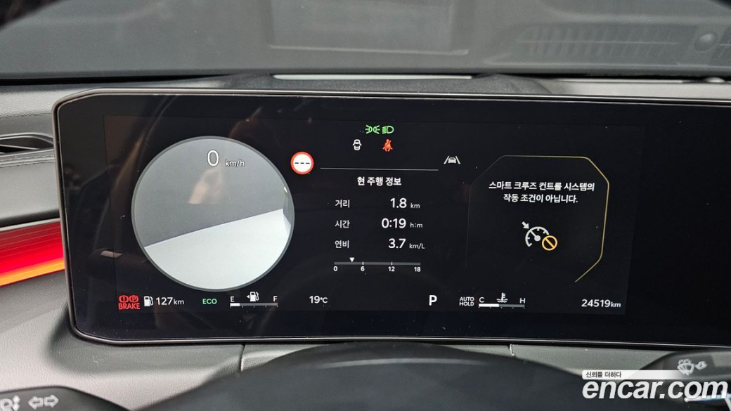 Kia K8 2.5 Gasoline 2WD, 2025