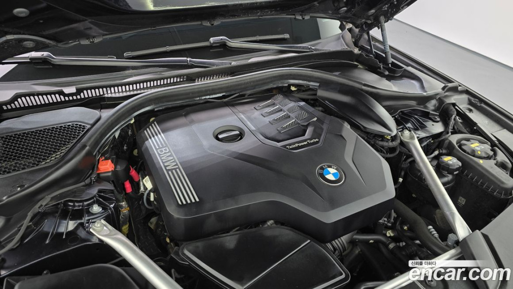 BMW 5-Series 530i M Sport Package, 2022