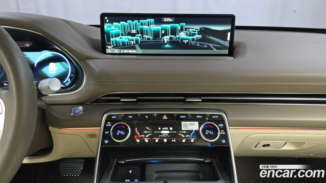 Genesis GV80 2.5T Gasoline 2WD, 2023