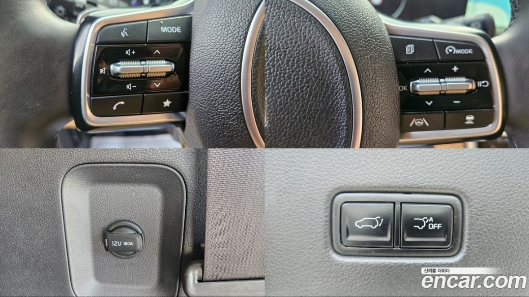 Kia Carnival 9-Seater Signature, 2023