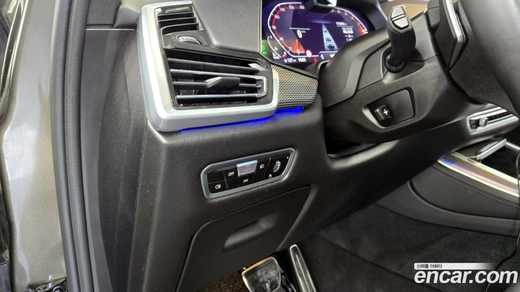 BMW X5 xDrive 30d M Sport, 2023