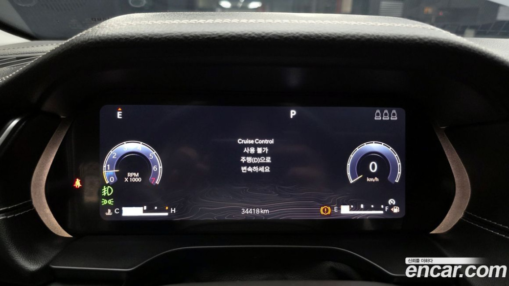 Jeep Cherokee 3.6 Limited, 2023