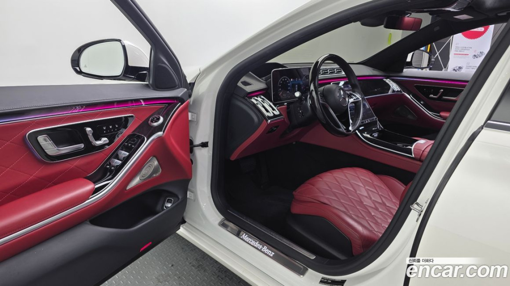 Mercedes-Benz S-Class S580L 4MATIC, 2022