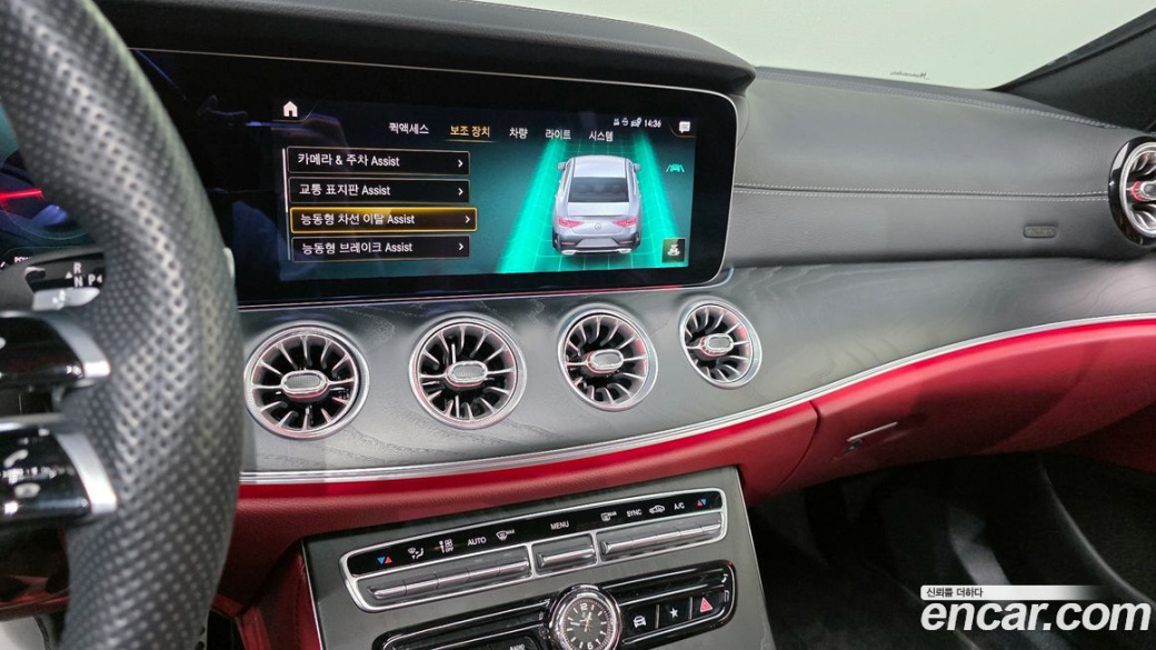 Mercedes-Benz CLS-Class CLS300d 4MATIC, 2022