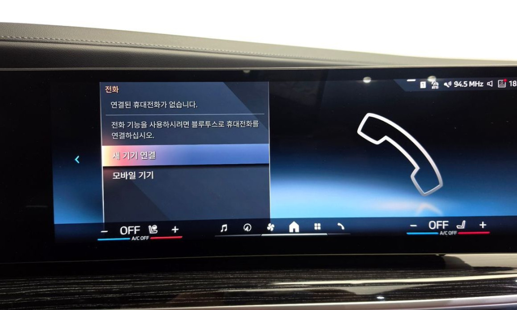 BMW 7-Series 740d xDrive M Sport, 2025
