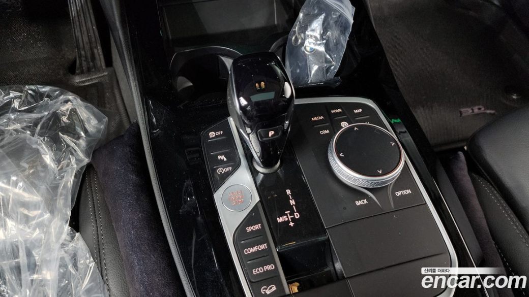 BMW X3 xDrive 20i, 2022