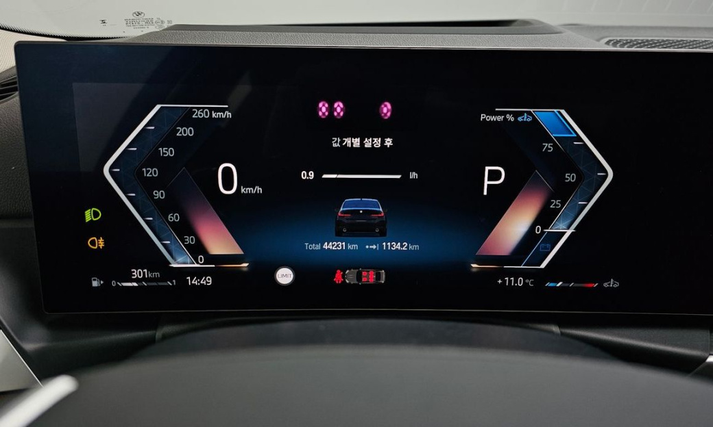 BMW 3-Series 320d xDrive, 2023