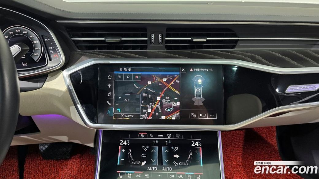 Audi A6 45 TFSI Quattro Premium, 2023