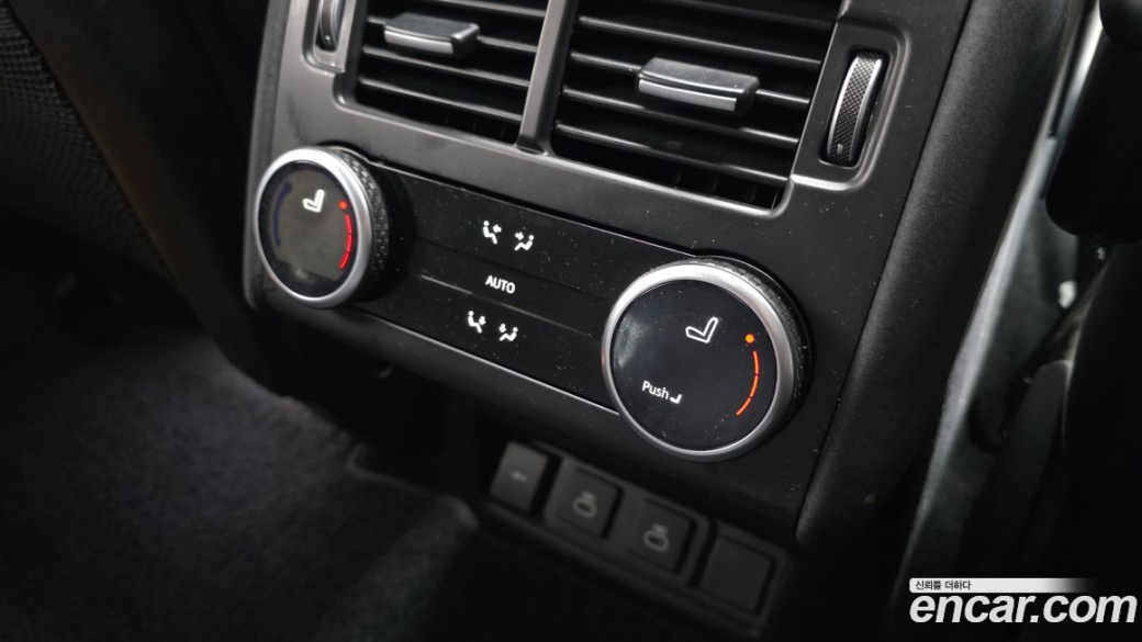 Land Rover Discovery P360 R-Dynamic SE, 2023