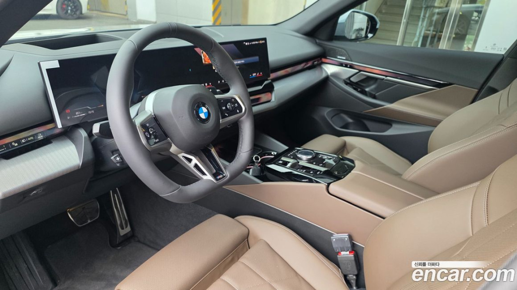 BMW 5-Series 520i Special Edition, 2026