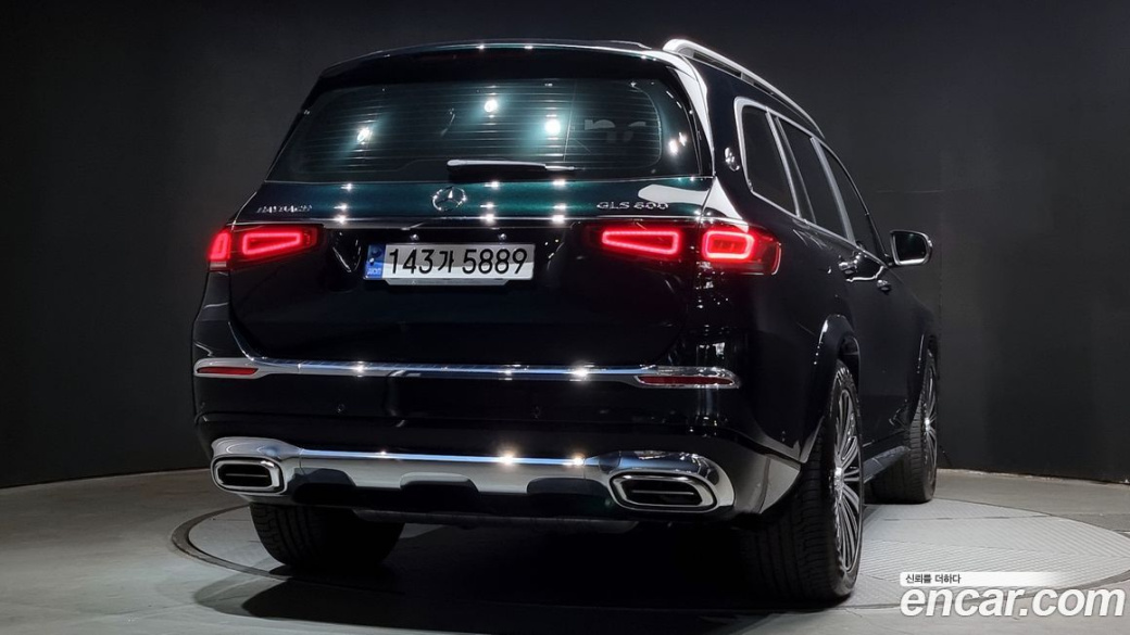 Mercedes-Benz GLS-Class Maybach GLS600 4MATIC, 2023
