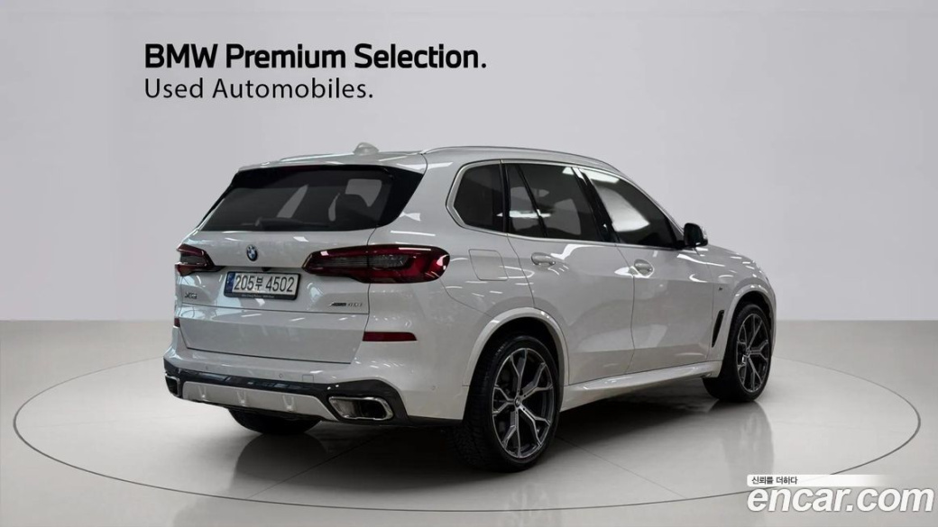 BMW X5 xDrive 40i M Sport, 2023