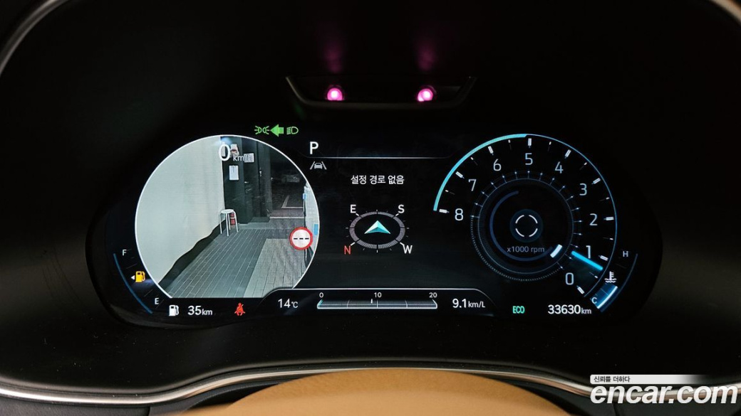 Genesis GV80 2.5T Gasoline AWD, 2023