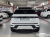 Land Rover Range Rover Evoque P250 Dynamic SE, 2026