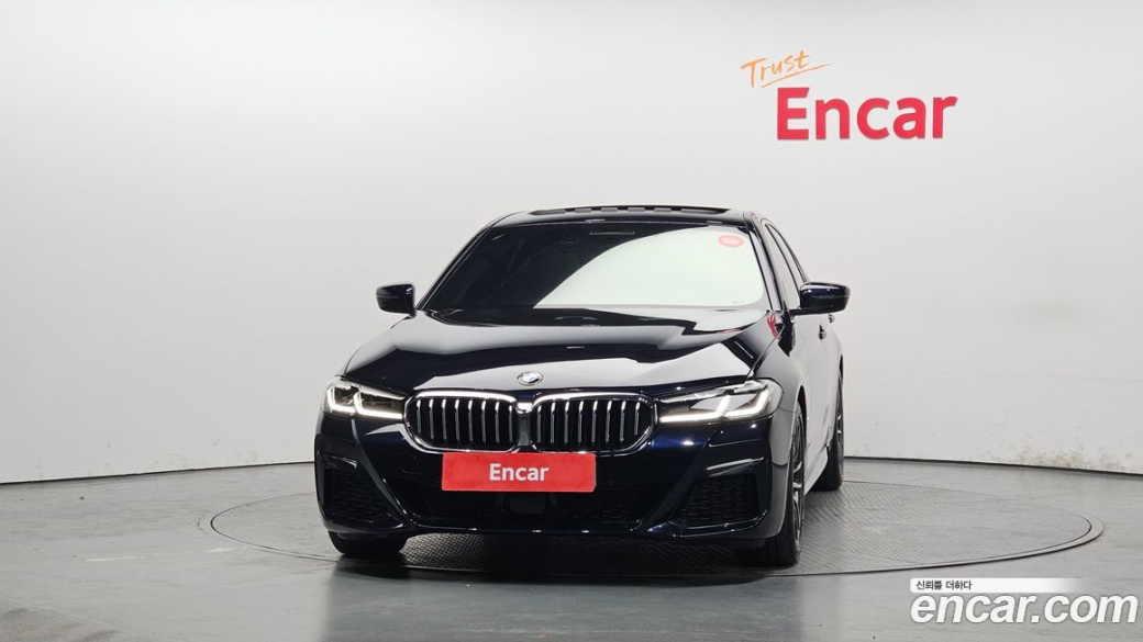 BMW 5-Series 520i M Sport, 2023