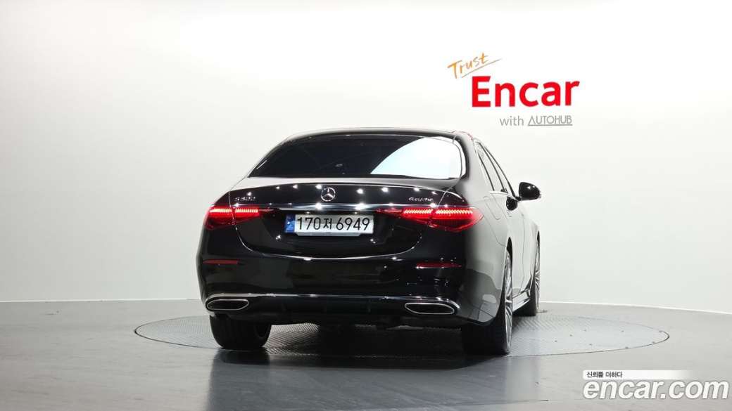 Mercedes-Benz S-Class S500L 4MATIC, 2023