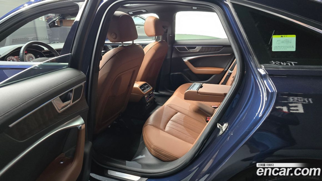 Audi A6 45 TFSI Quattro Premium, 2023
