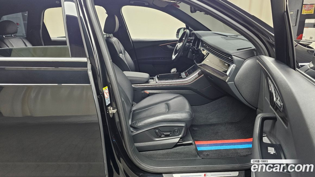 Audi Q7 45 TDI Quattro Premium, 2022