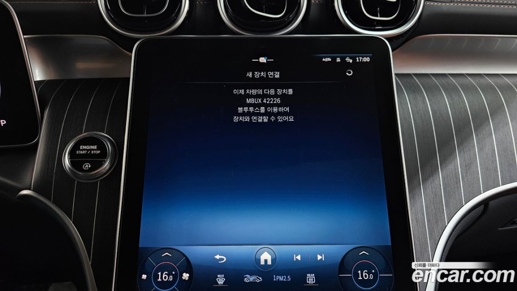 Mercedes-Benz GLC-Class GLC300 4MATIC AMG Line, 2024