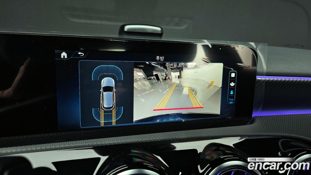 Mercedes-Benz A-Class A220 Hatchback, 2025