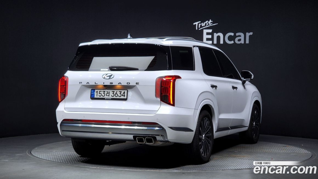 Hyundai Palisade Diesel 2.2 2WD, 2023