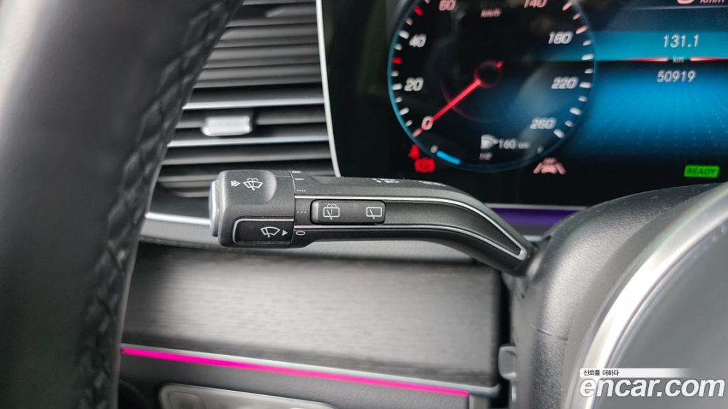 Mercedes-Benz GLE-Class GLE450 4MATIC, 2023
