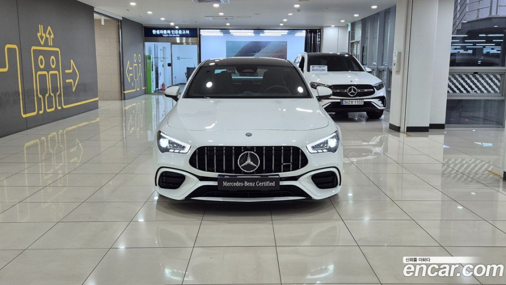 Mercedes-Benz CLA-Class AMG CLA 45 S 4MATIC+, 2026