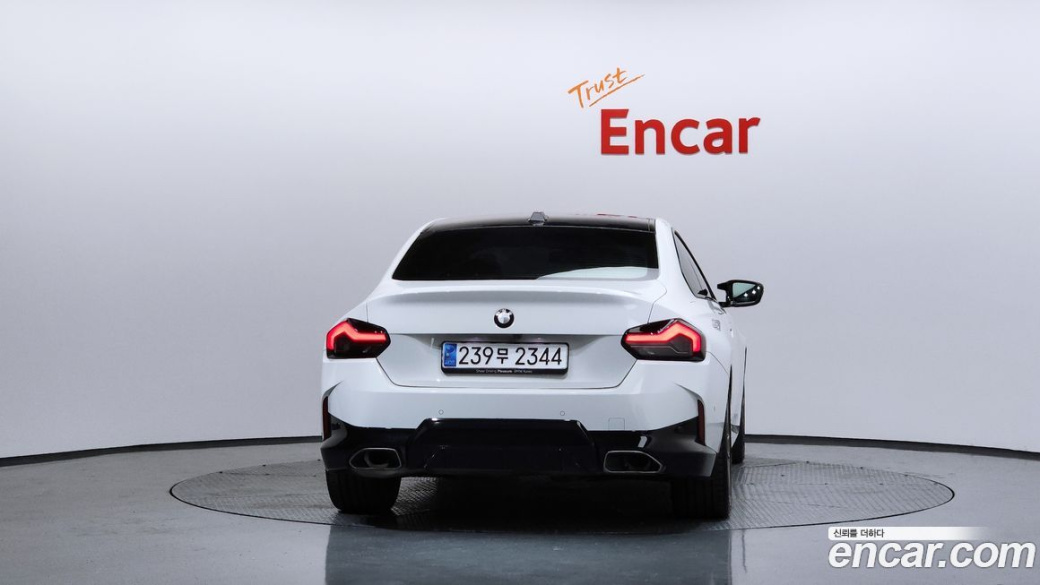 BMW 2-Series M240i xDrive Online Exclusive Coupe, 2024
