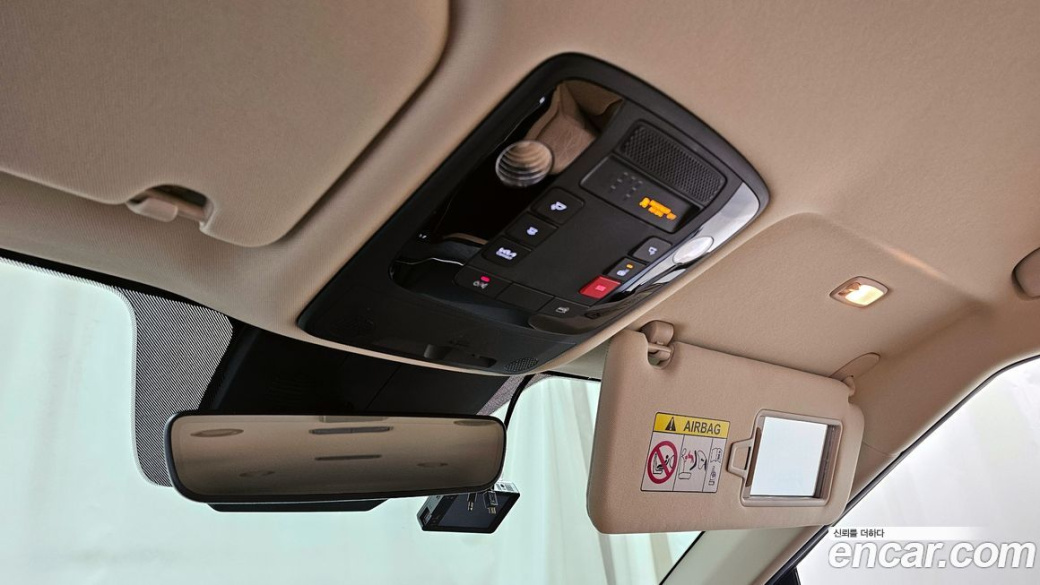 Kia Carnival 9-Seater Noblesse, 2023