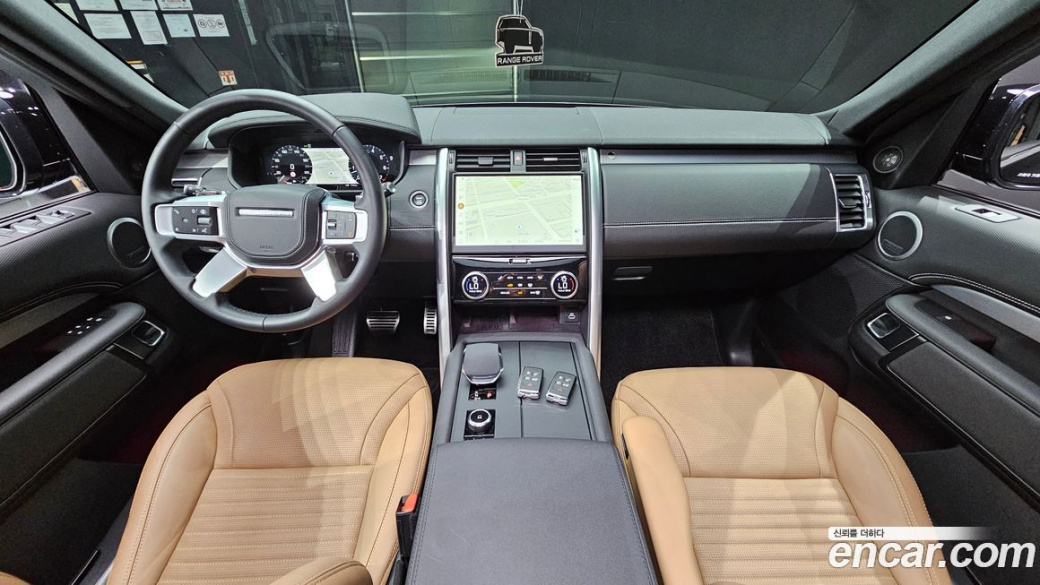 Land Rover Discovery P360 Dynamic HSE, 2024