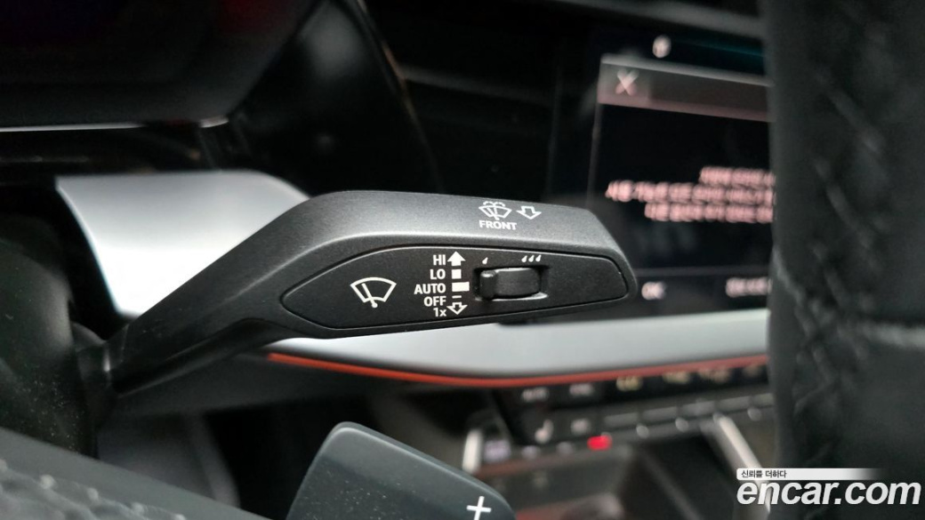 Audi A3 40 TFSI Premium, 2023