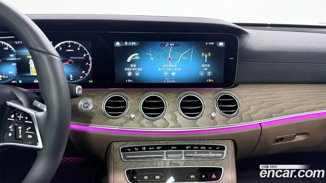 Mercedes-Benz E-Class E250 Exclusive, 2023
