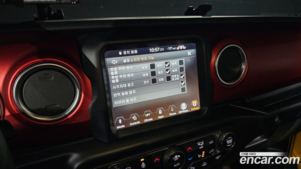 Jeep Wrangler 2.0 Rubicon 4Door, 2021