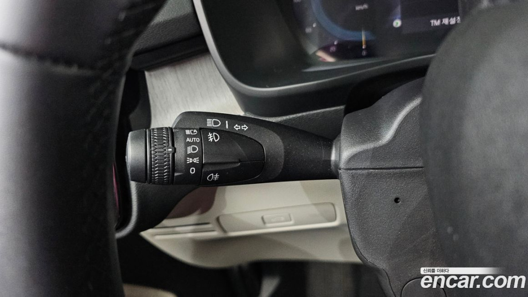 Volvo XC40 B4 Ultimate Bright, 2024