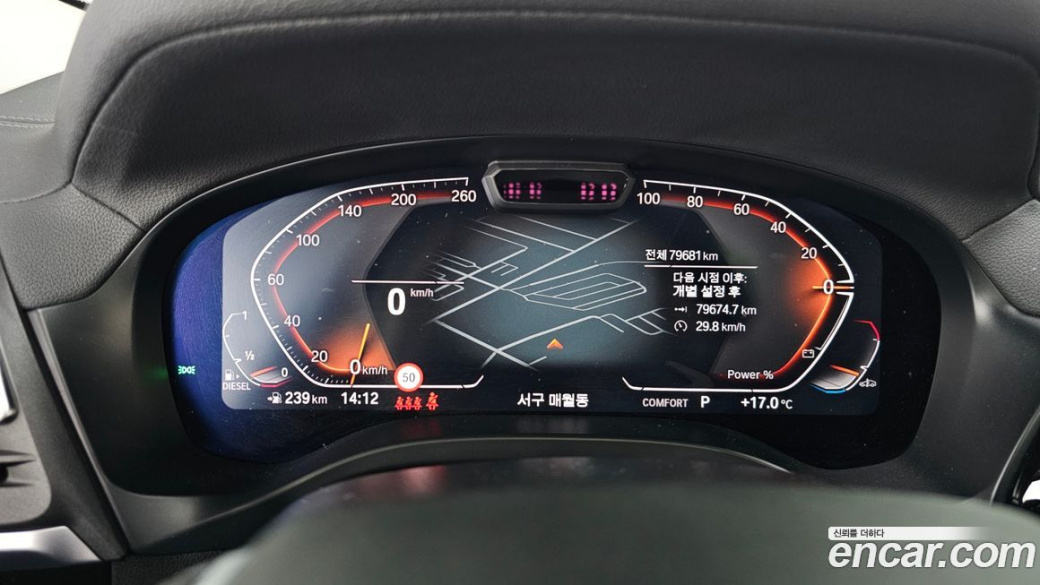BMW X4 xDrive20d xLine, 2022